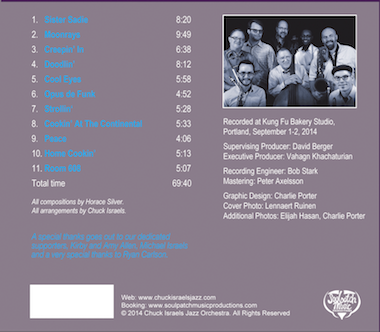 Joyful Noise